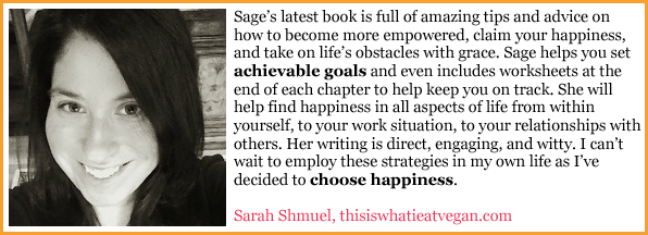 Sarah Shmuel